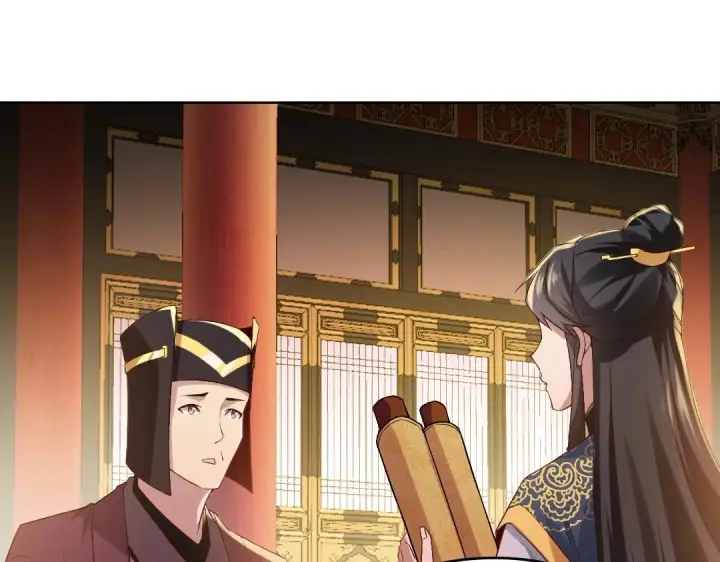 漫画《再不死我就真无敌了》第11话 监察院第86张图