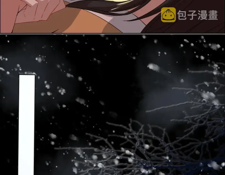 漫画《再不死我就真无敌了》第12话 萱萱第80张图