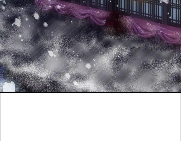 漫画《再不死我就真无敌了》第12话 萱萱第83张图