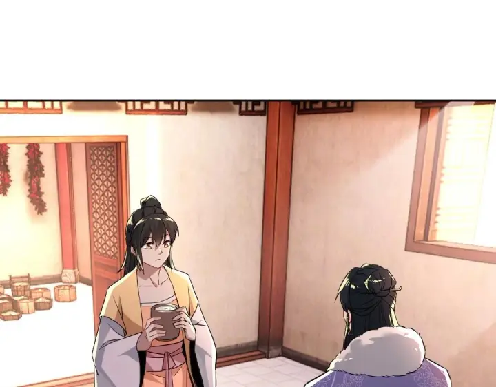 漫画《再不死我就真无敌了》第13话 真甜！~第104张图