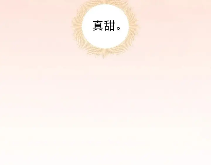 漫画《再不死我就真无敌了》第13话 真甜！~第118张图