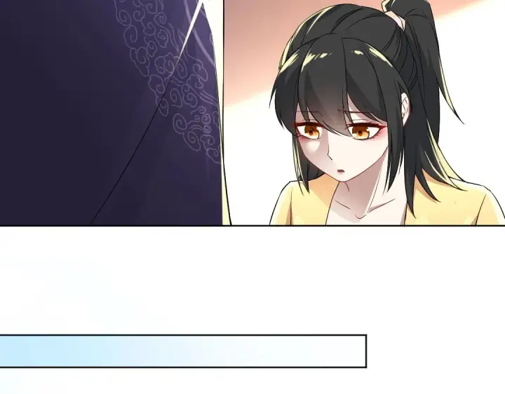 漫画《再不死我就真无敌了》第13话 真甜！~第19张图
