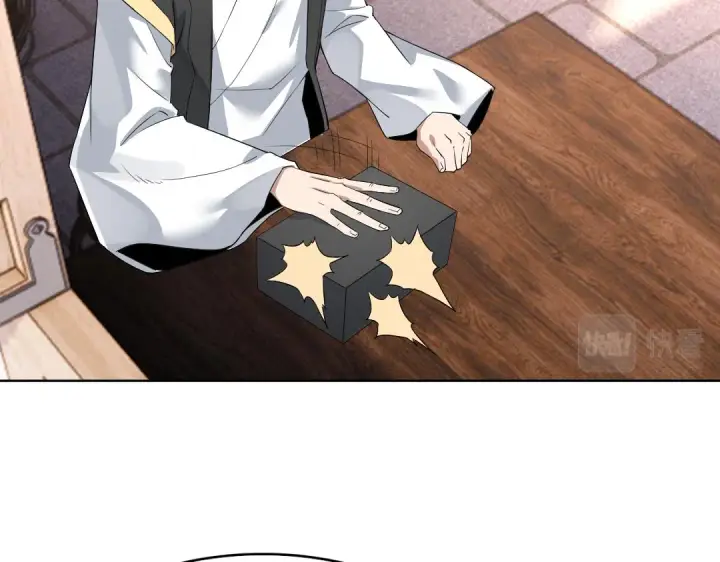 漫画《再不死我就真无敌了》第13话 真甜！~第68张图