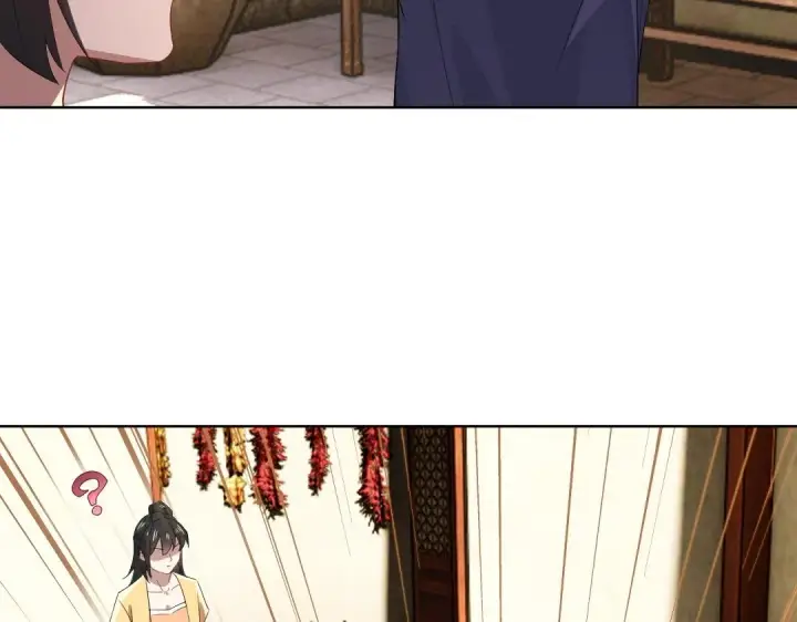 漫画《再不死我就真无敌了》第13话 真甜！~第94张图
