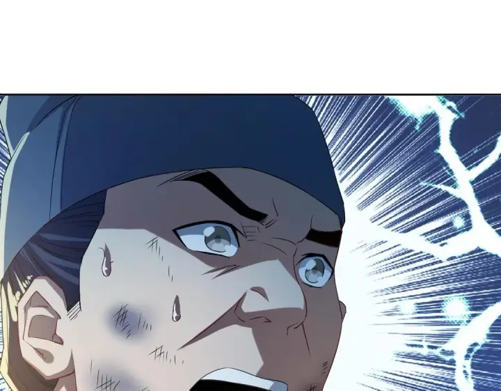 漫画《再不死我就真无敌了》第14话 告状第109张图
