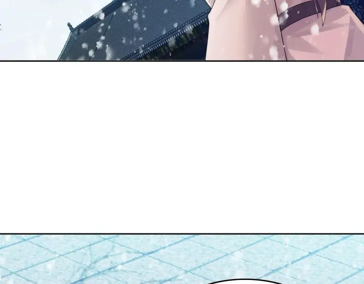 漫画《再不死我就真无敌了》第14话 告状第34张图