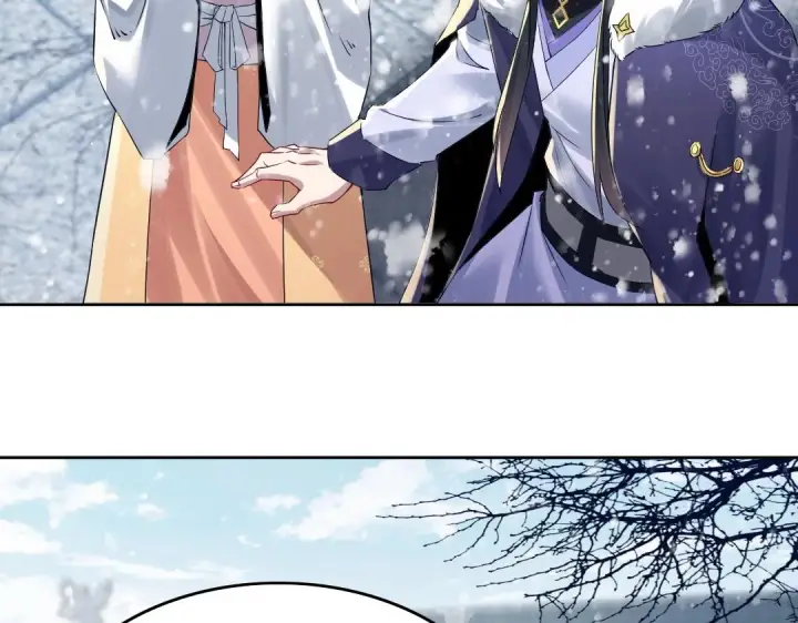 漫画《再不死我就真无敌了》第14话 告状第36张图