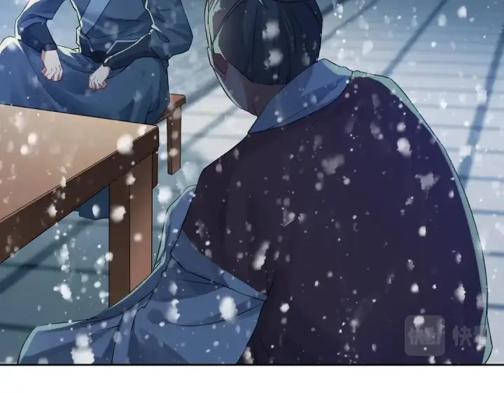 漫画《再不死我就真无敌了》第14话 告状第38张图