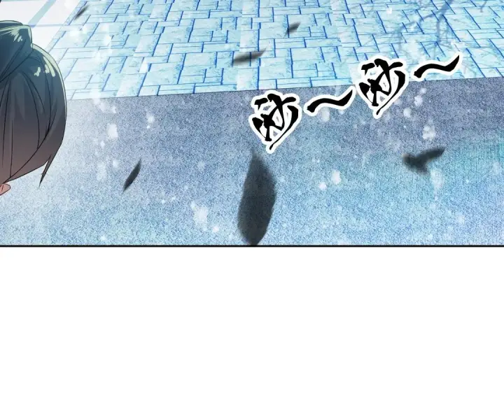 漫画《再不死我就真无敌了》第14话 告状第45张图
