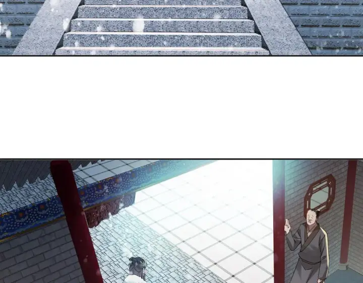 漫画《再不死我就真无敌了》第14话 告状第47张图