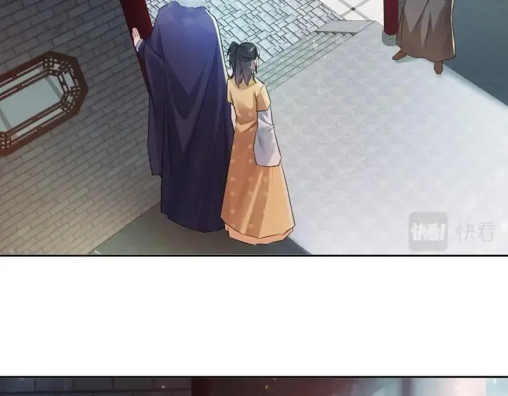漫画《再不死我就真无敌了》第14话 告状第48张图