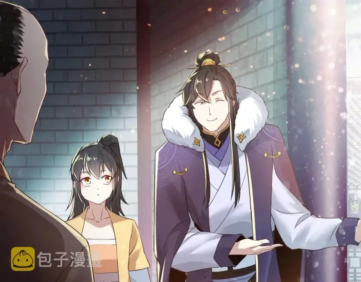 漫画《再不死我就真无敌了》第14话 告状第49张图