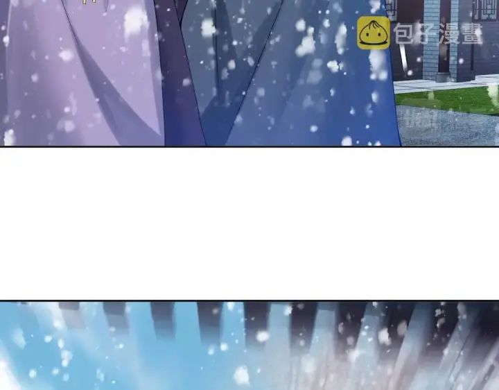 漫画《再不死我就真无敌了》第14话 告状第97张图