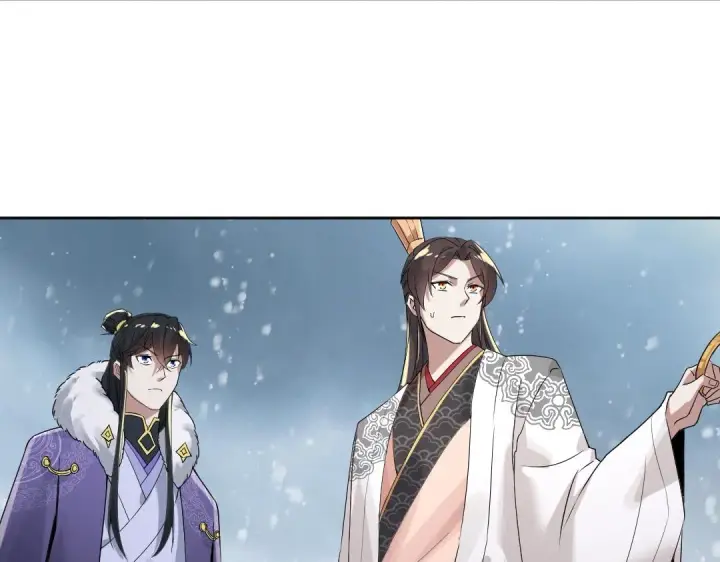 漫画《再不死我就真无敌了》第15话 出发！威武侯府！第113张图