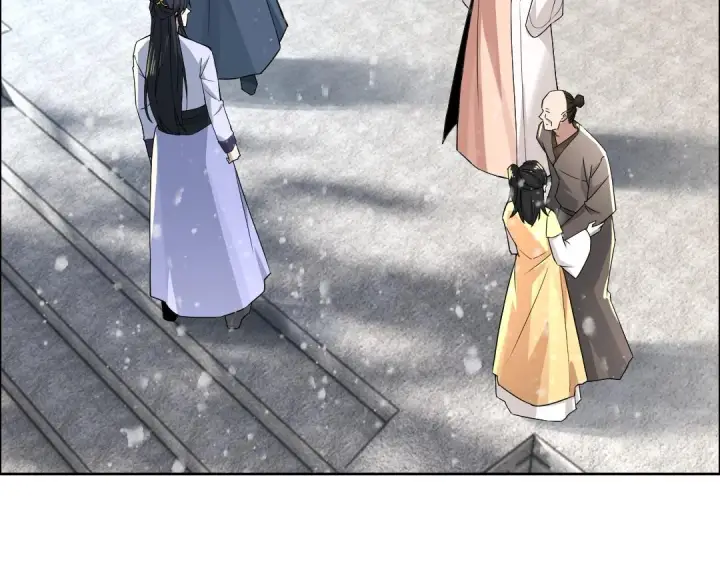 漫画《再不死我就真无敌了》第15话 出发！威武侯府！第16张图