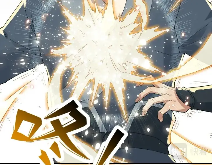 漫画《再不死我就真无敌了》第15话 出发！威武侯府！第34张图