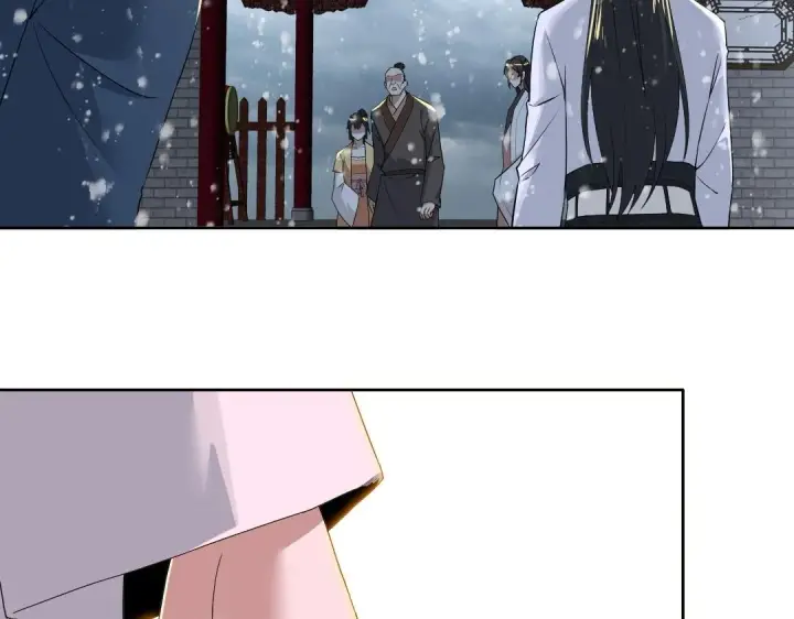 漫画《再不死我就真无敌了》第15话 出发！威武侯府！第43张图