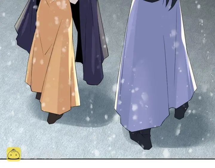 漫画《再不死我就真无敌了》第15话 出发！威武侯府！第46张图