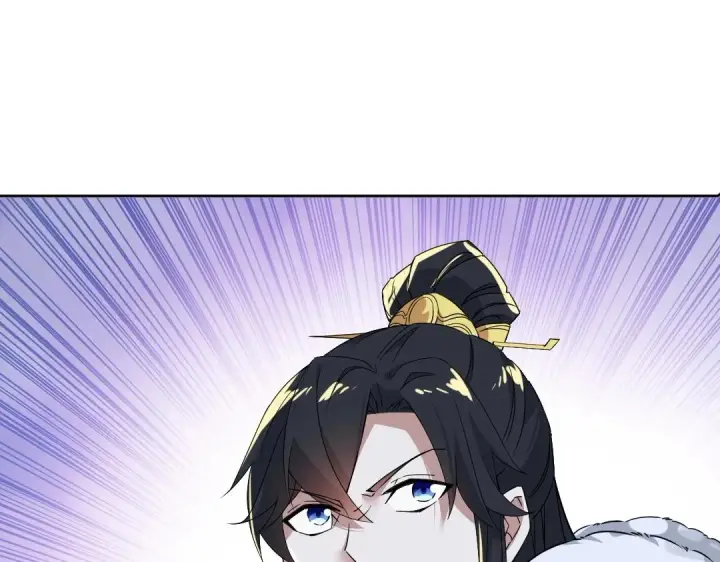 漫画《再不死我就真无敌了》第15话 出发！威武侯府！第47张图