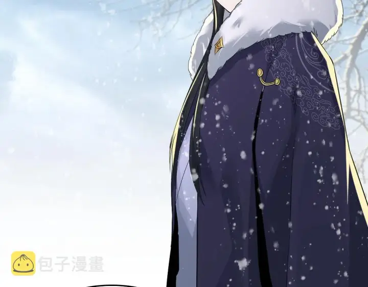 漫画《再不死我就真无敌了》第15话 出发！威武侯府！第61张图