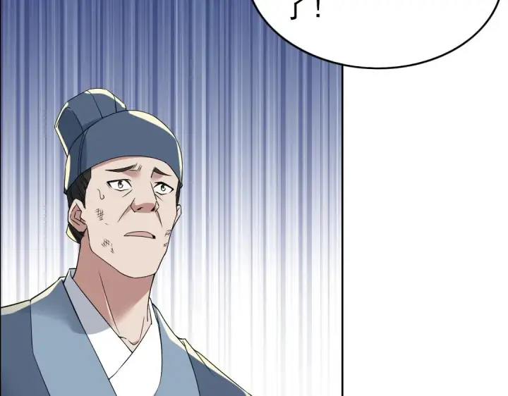 漫画《再不死我就真无敌了》第15话 出发！威武侯府！第65张图