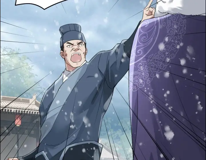漫画《再不死我就真无敌了》第15话 出发！威武侯府！第7张图
