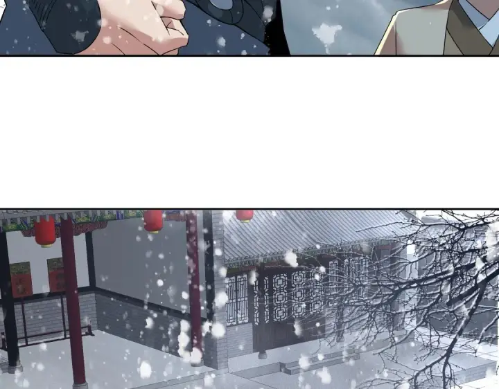 漫画《再不死我就真无敌了》第15话 出发！威武侯府！第70张图