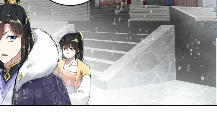 漫画《再不死我就真无敌了》第15话 出发！威武侯府！第76张图