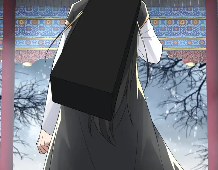 漫画《再不死我就真无敌了》第15话 出发！威武侯府！第81张图