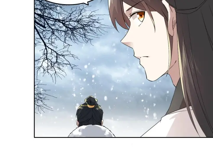 漫画《再不死我就真无敌了》第15话 出发！威武侯府！第83张图