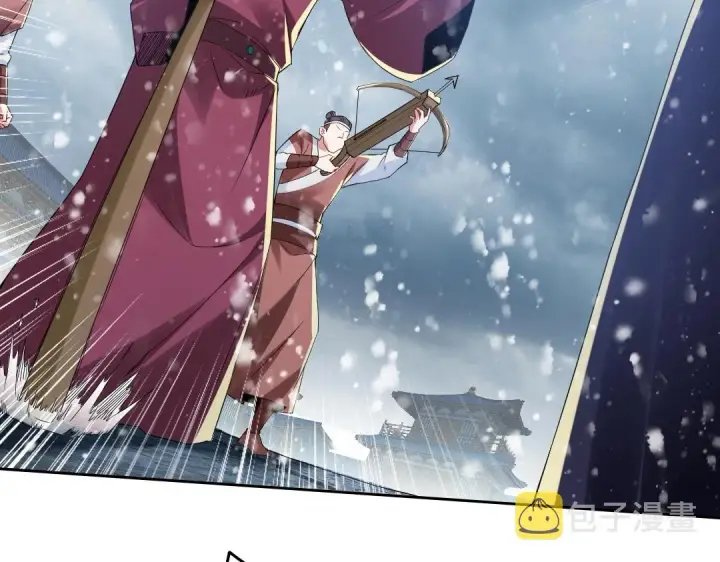漫画《再不死我就真无敌了》第16话 出来吧，威武侯！第58张图