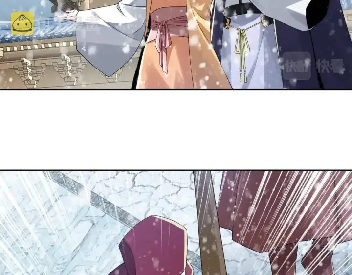 漫画《再不死我就真无敌了》第16话 出来吧，威武侯！第60张图