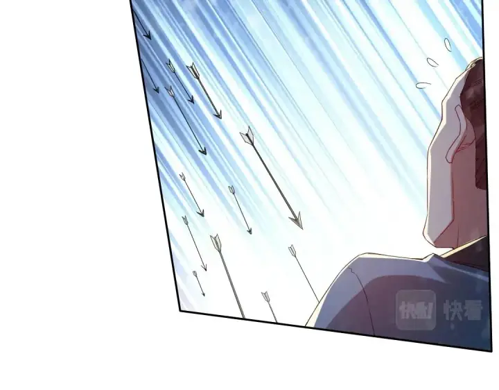 漫画《再不死我就真无敌了》第16话 出来吧，威武侯！第81张图