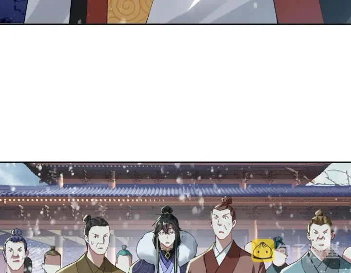 漫画《再不死我就真无敌了》第16话 出来吧，威武侯！第90张图