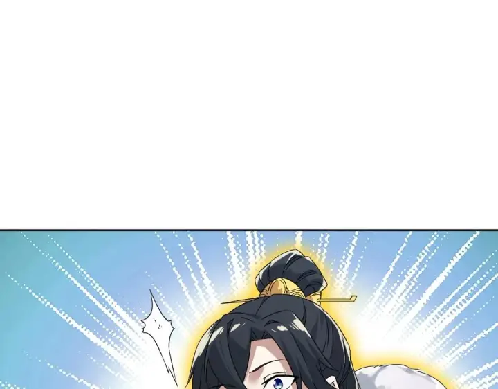漫画《再不死我就真无敌了》第17话 正面刚威武侯！第20张图