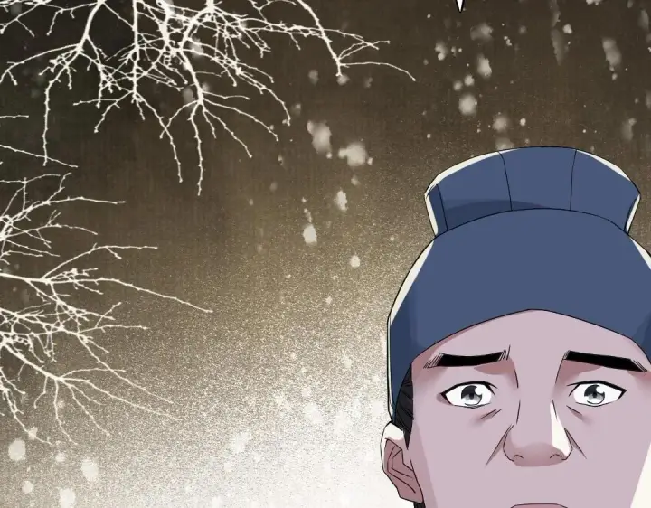 漫画《再不死我就真无敌了》第17话 正面刚威武侯！第25张图