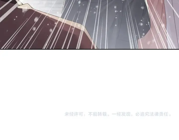 漫画《再不死我就真无敌了》第17话 正面刚威武侯！第82张图