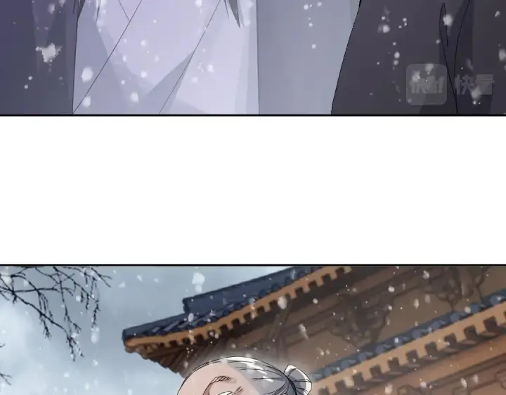 漫画《再不死我就真无敌了》第18话 卖炭翁！第30张图