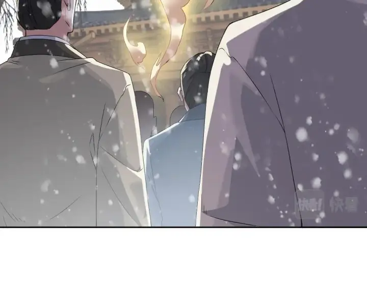 漫画《再不死我就真无敌了》第18话 卖炭翁！第42张图