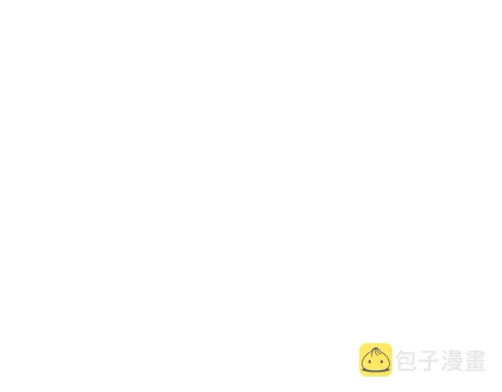 漫画《再不死我就真无敌了》第18话 卖炭翁！第47张图