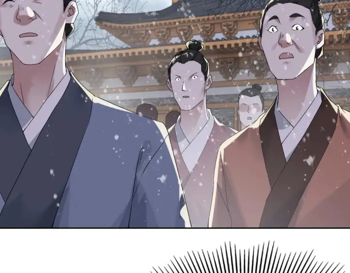 漫画《再不死我就真无敌了》第18话 卖炭翁！第56张图