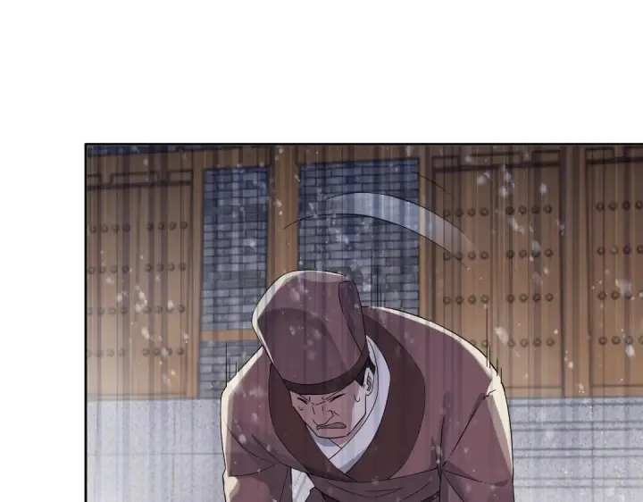 漫画《再不死我就真无敌了》第18话 卖炭翁！第60张图