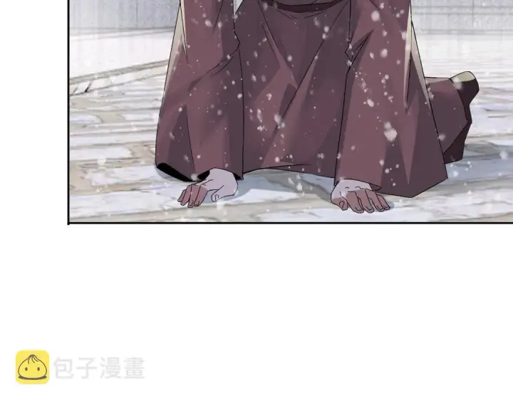 漫画《再不死我就真无敌了》第18话 卖炭翁！第61张图