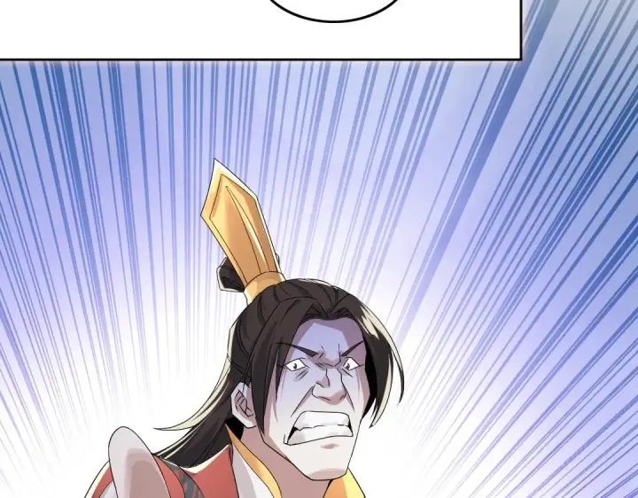 漫画《再不死我就真无敌了》第18话 卖炭翁！第70张图