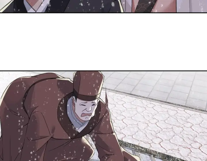 漫画《再不死我就真无敌了》第18话 卖炭翁！第8张图