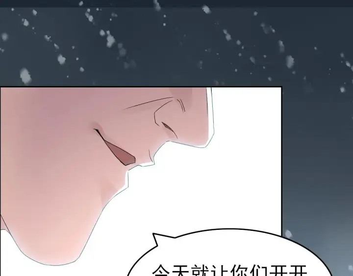 漫画《再不死我就真无敌了》第19话 又被背刺了！第54张图