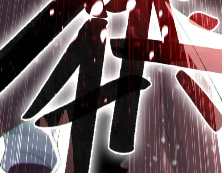 漫画《再不死我就真无敌了》第19话 又被背刺了！第72张图