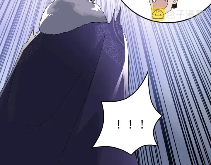漫画《再不死我就真无敌了》第19话 又被背刺了！第94张图