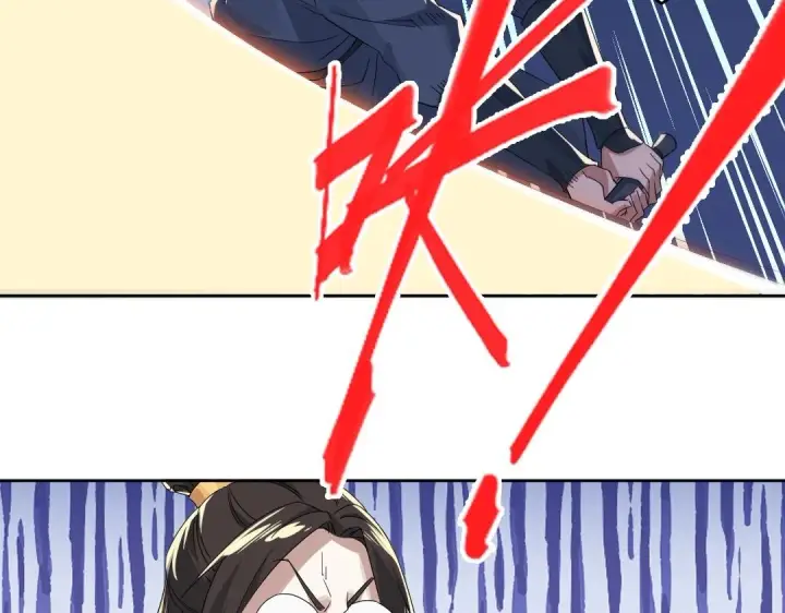 漫画《再不死我就真无敌了》第20话 终极背刺者！第24张图