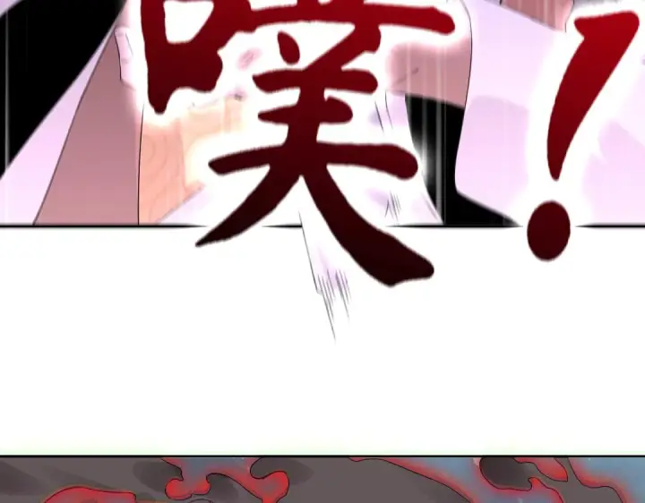 漫画《再不死我就真无敌了》第20话 终极背刺者！第32张图
